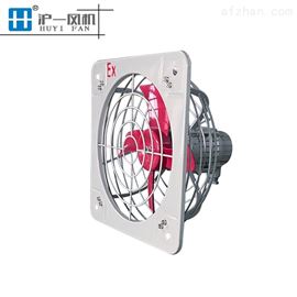 纯铜电机线防爆风机BFS-500防爆排气扇