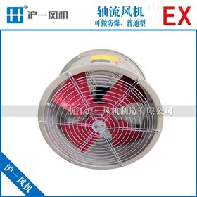 SF/SFG轴流风机，岗位式通风机，管道式，批发