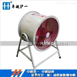 HUYIFANbt35轴流风机3.15